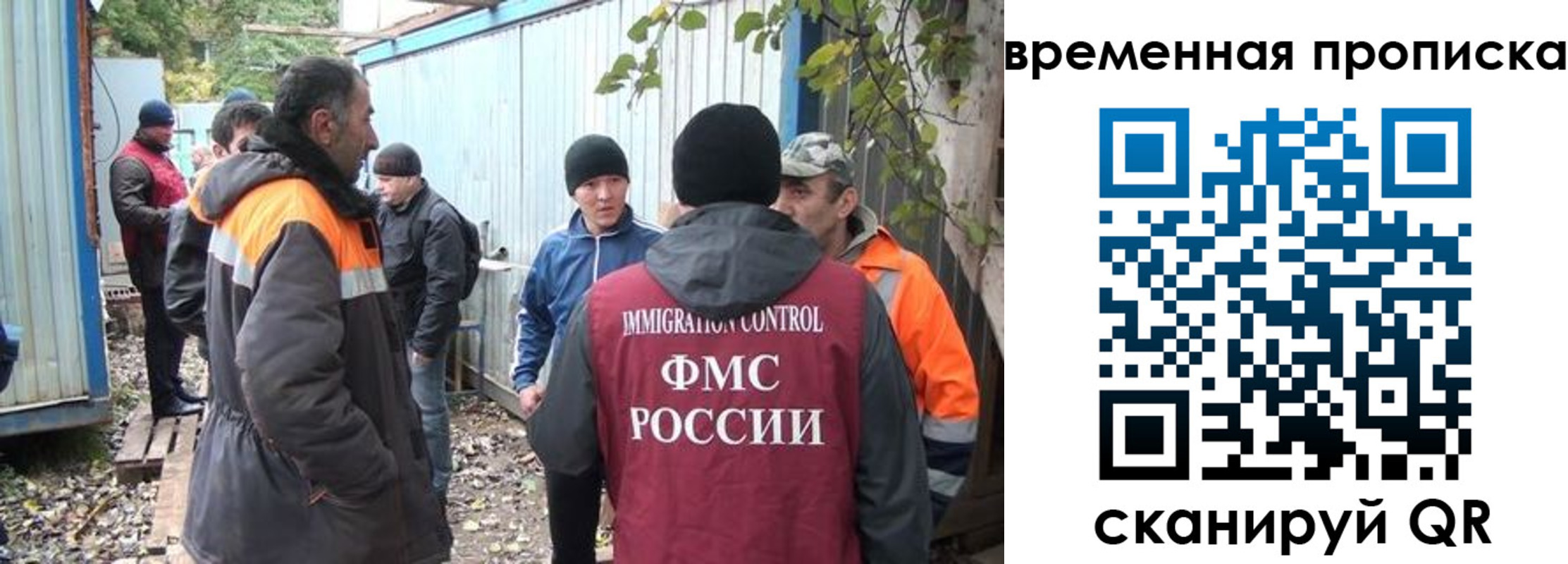 найти адрес прописки в Кизилюрте